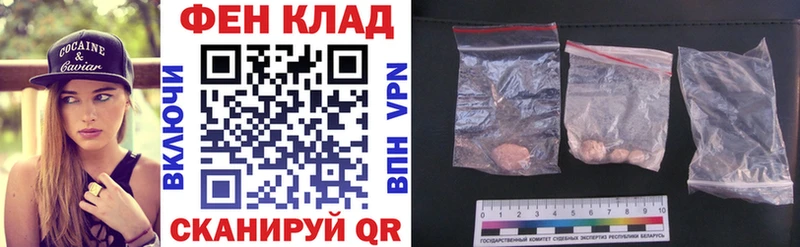 Amphetamine Premium  ОМГ ОМГ онион  Новый Оскол  где можно купить наркотик 