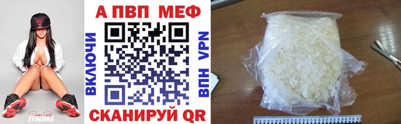 omg рабочий сайт Новый Оскол дарк нет телеграм Alfa_PVP СК КРИС