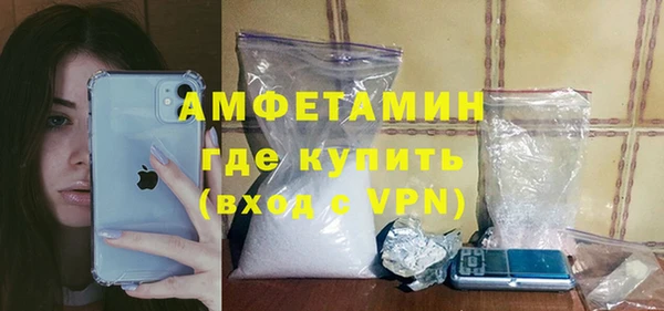 кокаин колумбия Балахна