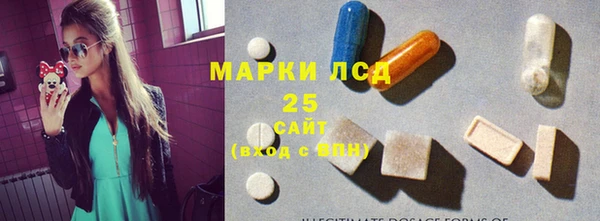 амф Баксан