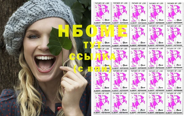 МДПВ Балабаново