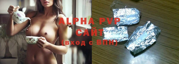 МДПВ Балабаново