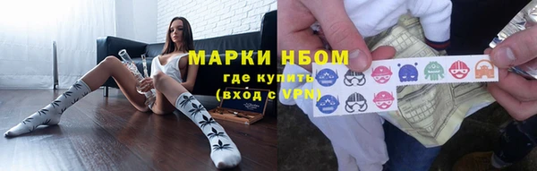 трава Аркадак