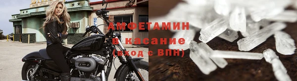 кокаин перу Арсеньев