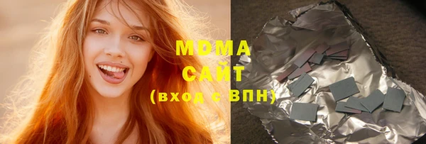 МДПВ Балабаново