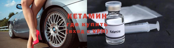амф Баксан