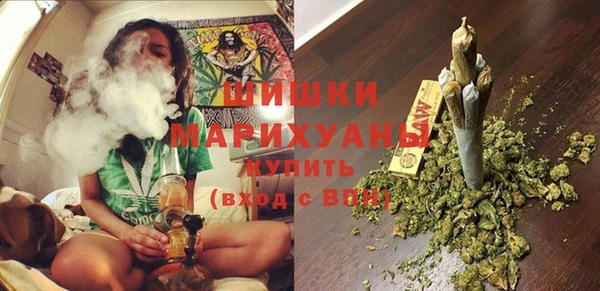 кокаин колумбия Балахна