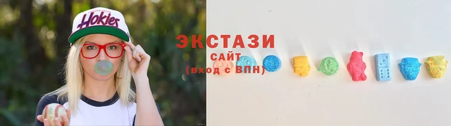 jwh Армянск