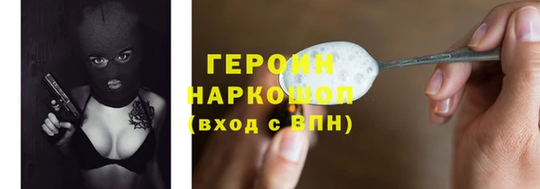 амф Баксан