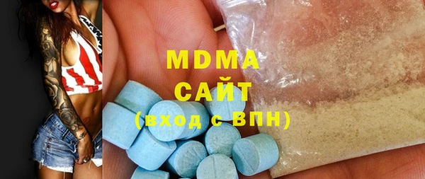 МДПВ Балабаново