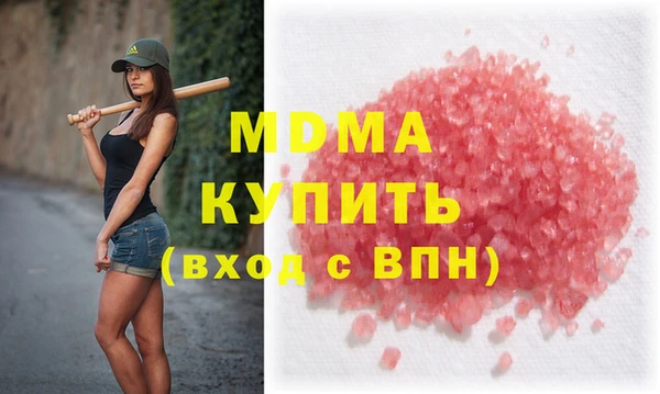 кокаин колумбия Балахна