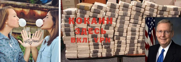 jwh Армянск