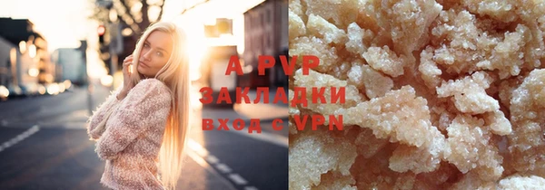 амф Баксан