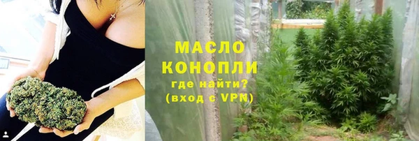 кокаин перу Арсеньев