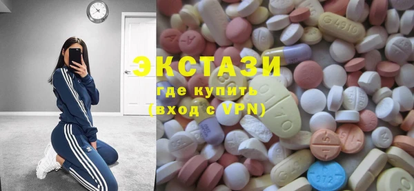 кокаин перу Арсеньев