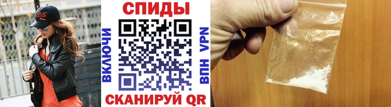 Метамфетамин кристалл  Новый Оскол 