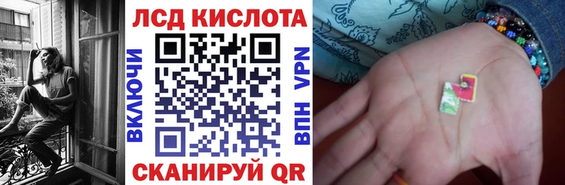 Марки NBOMe 1,8мг  наркота  Новый Оскол 